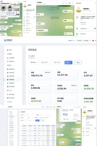 截屏2023-12-09 下午3.00.28