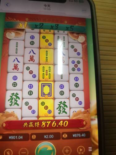 IMAGE 2025-12-02 04:19:36