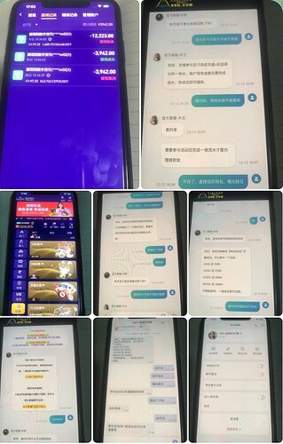 截屏2023-12-13 下午2.55.04
