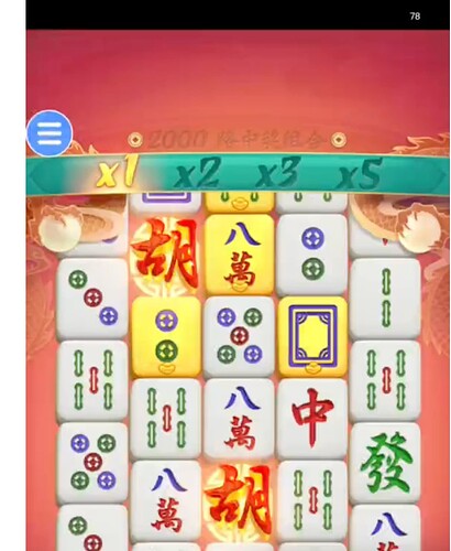 截屏2024-12-31 11.00.53