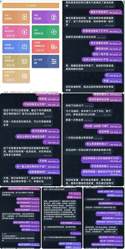 截屏2023-12-11 下午1.34.06