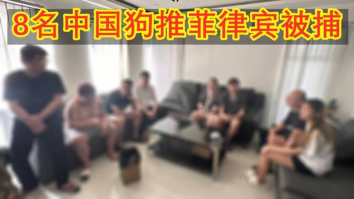 IMAGE 2025-12-29 23:10:36