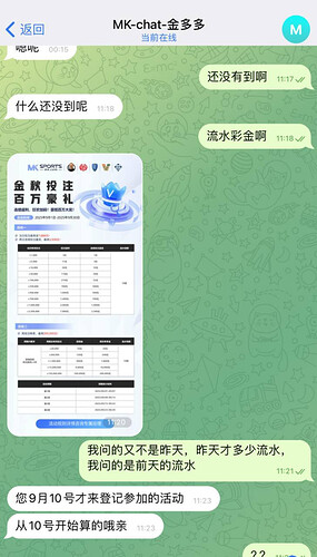 1757665812-711342-image-2025-09-12-163008