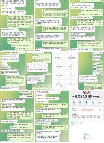 截屏2023-12-04 上午10.27.53