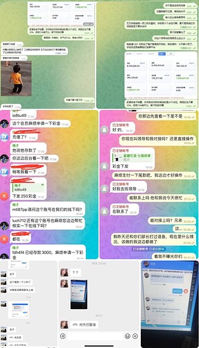截屏2023-12-14 下午3.19.29