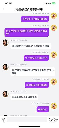 IMAGE 2025-12-29 23:08:10