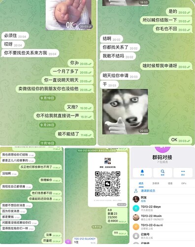 截屏2023-12-07 下午2.25.26
