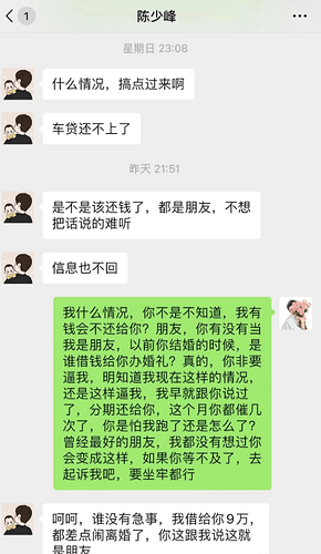 xinnrK