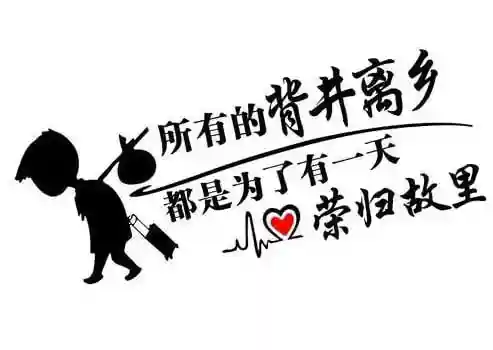 东南亚狗推日记：一个狗推的意难平